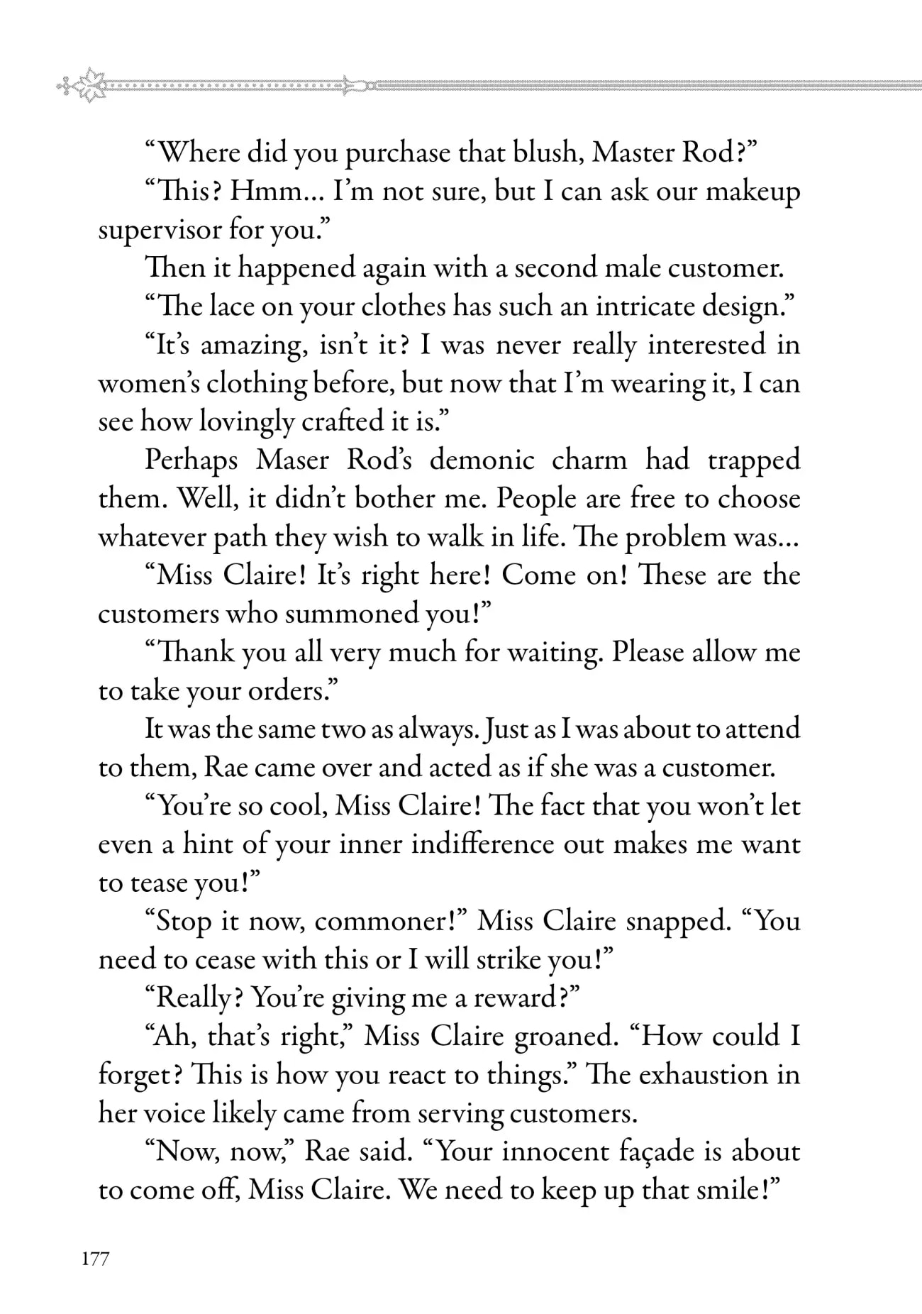 Page 2 of Chapter 15.5