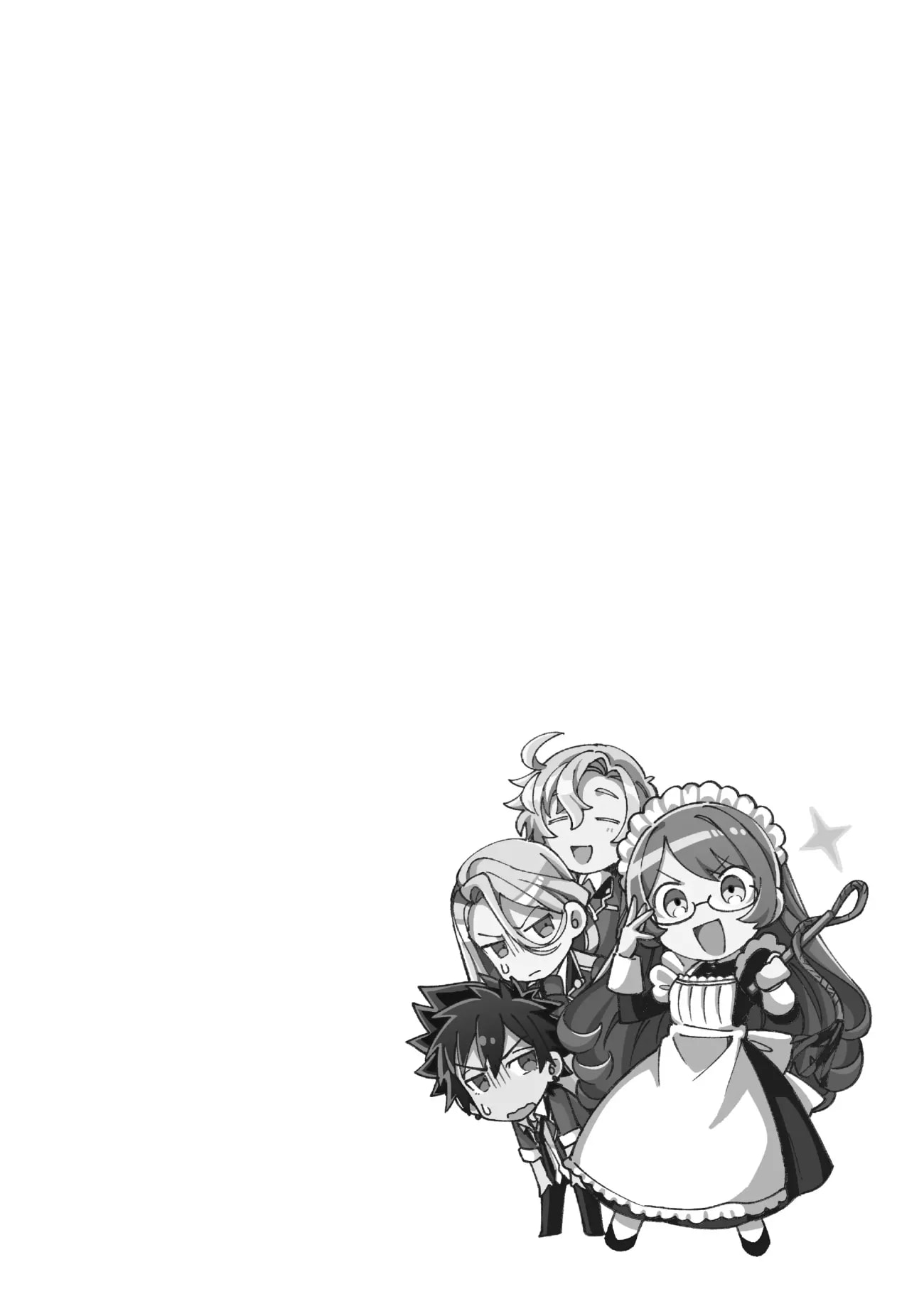 Page 7 of Chapter 15.5