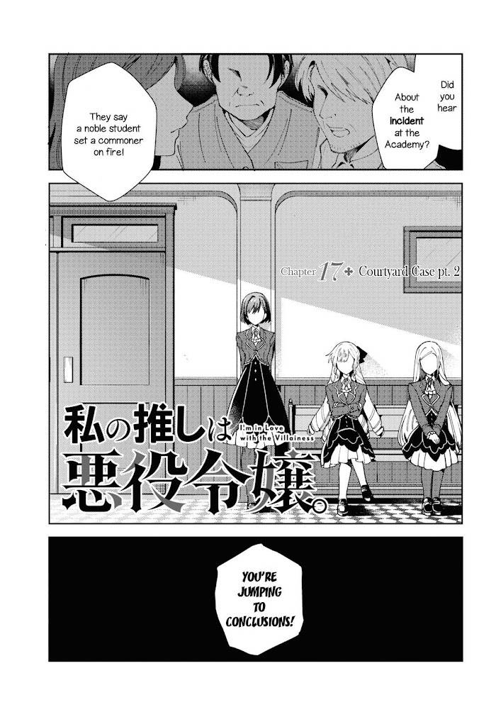 Page 2 of Chapter 16.5