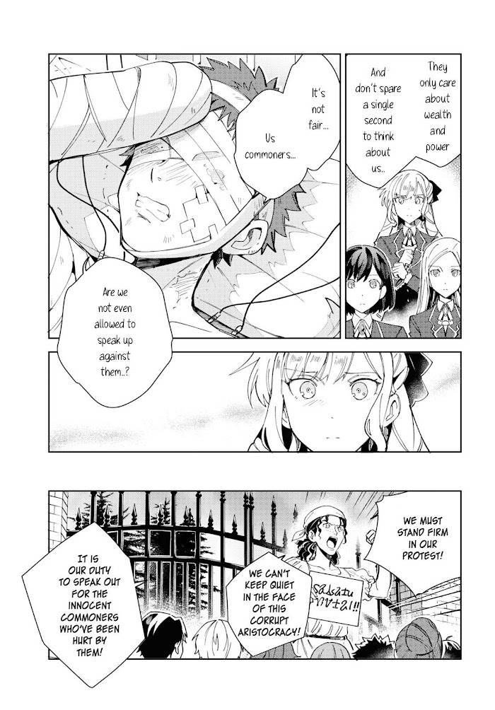 Page 10 of Chapter 16.5
