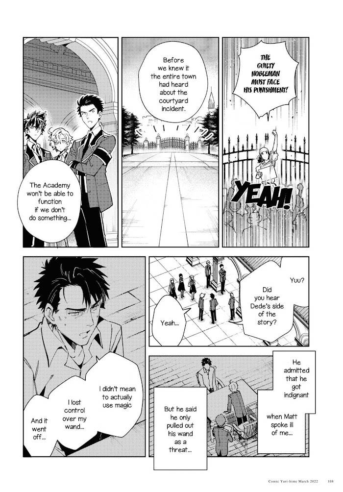 Page 11 of Chapter 16.5