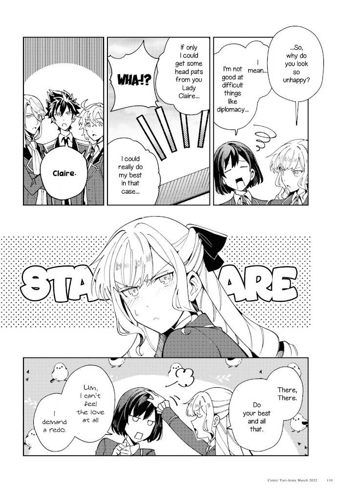 Page 13 of Chapter 16.5