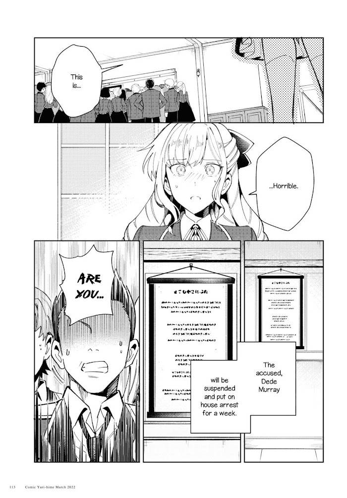 Page 16 of Chapter 16.5