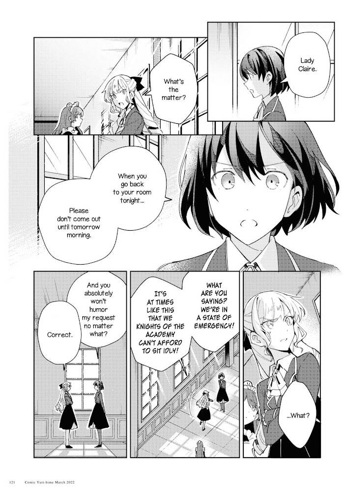 Page 24 of Chapter 16.5