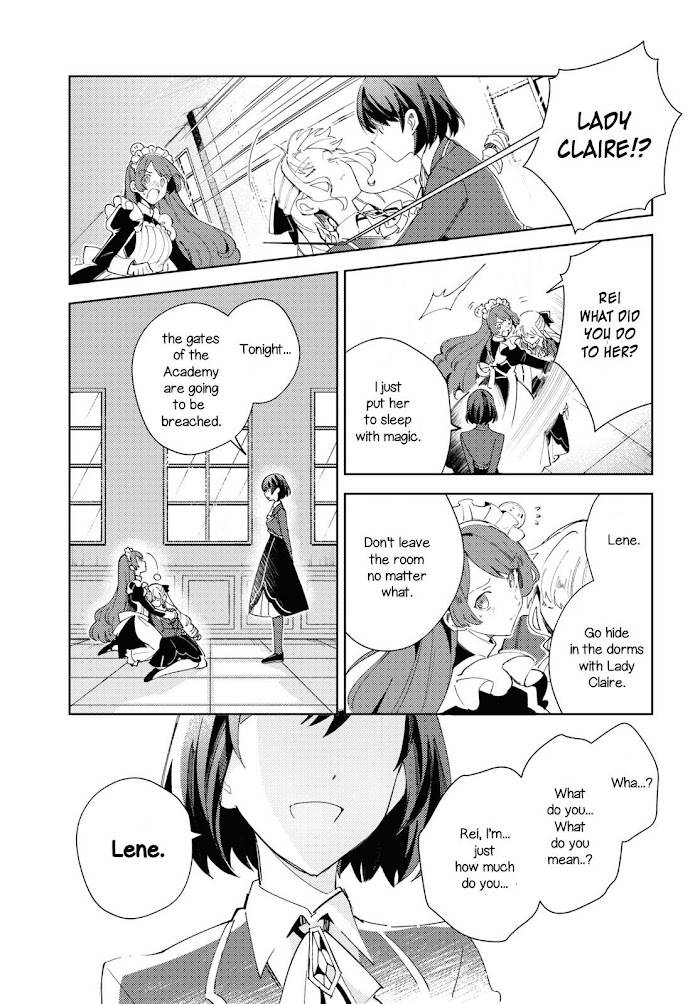 Page 26 of Chapter 16.5