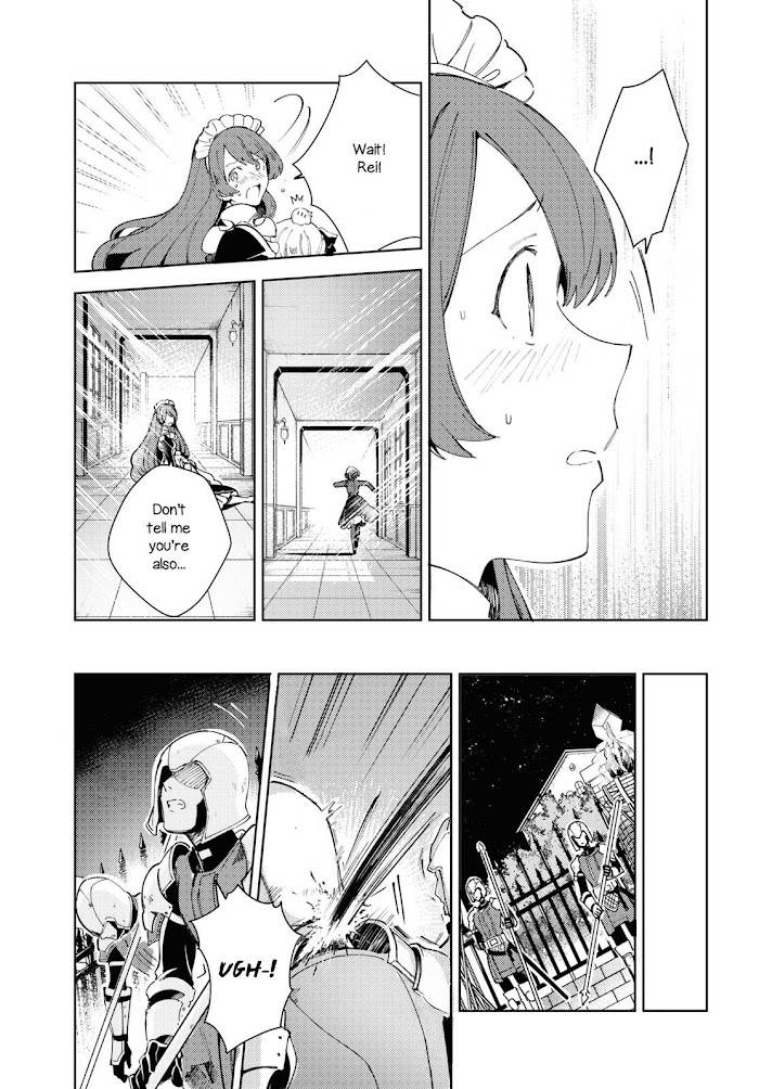 Page 28 of Chapter 16.5