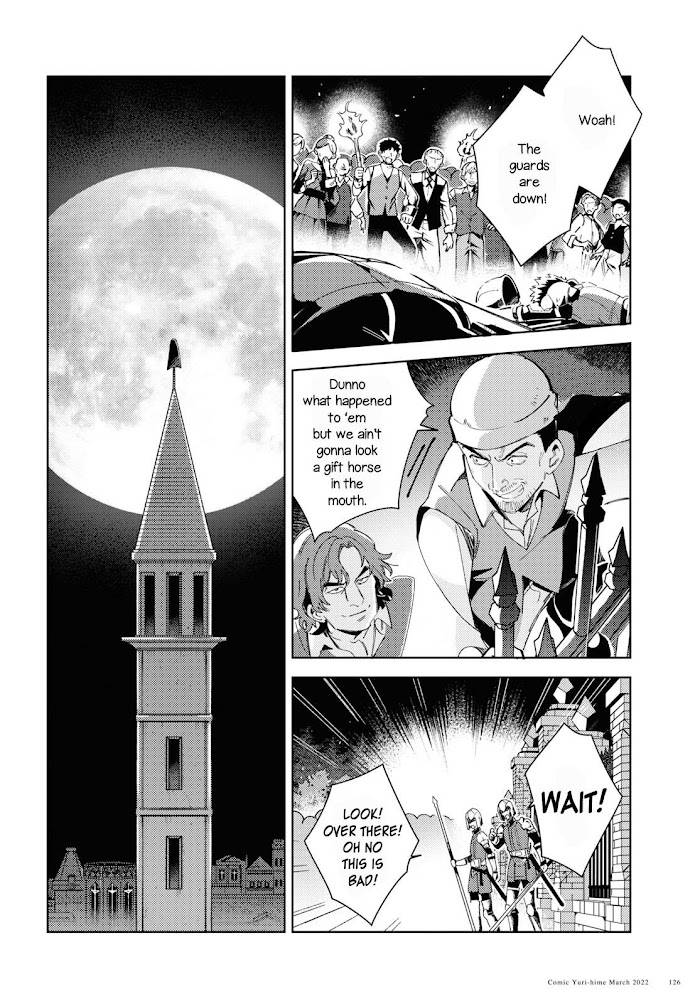 Page 29 of Chapter 16.5