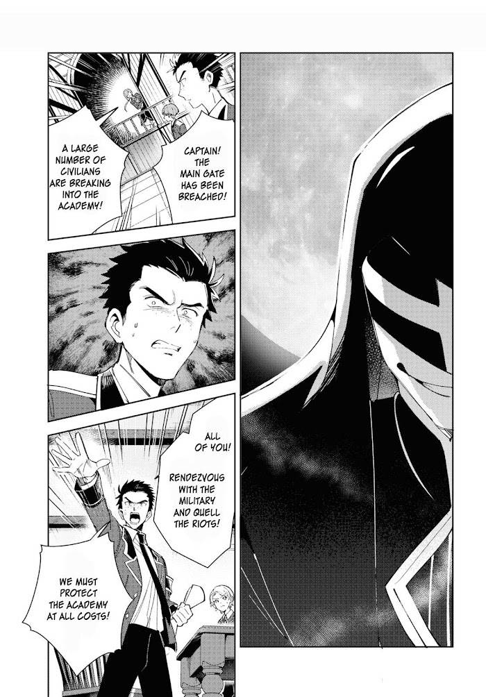 Page 30 of Chapter 16.5