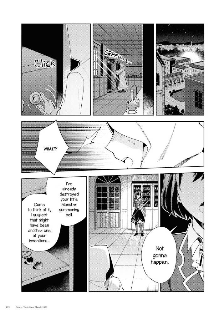 Page 32 of Chapter 16.5