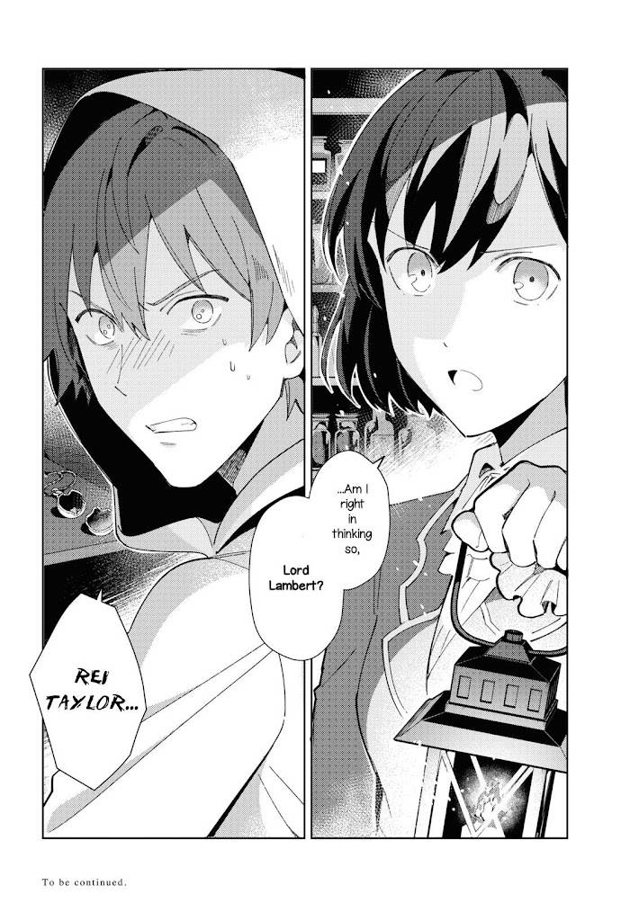 Page 33 of Chapter 16.5