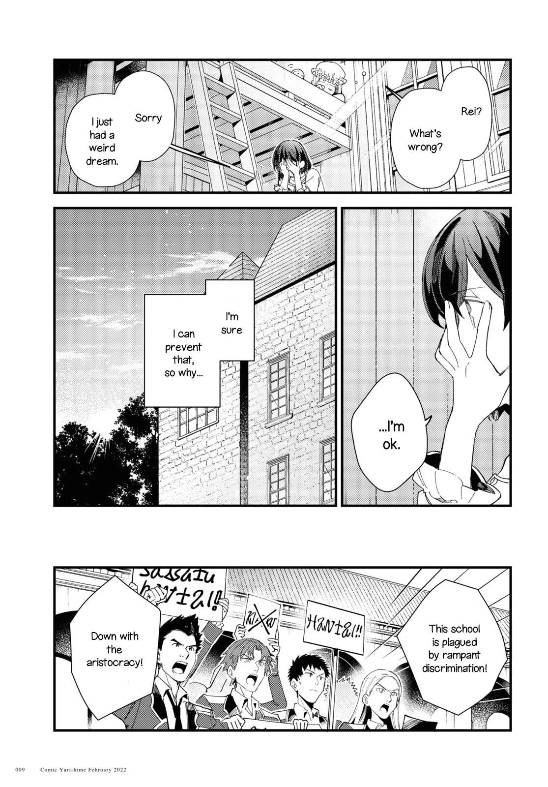 Page 3 of Chapter 16