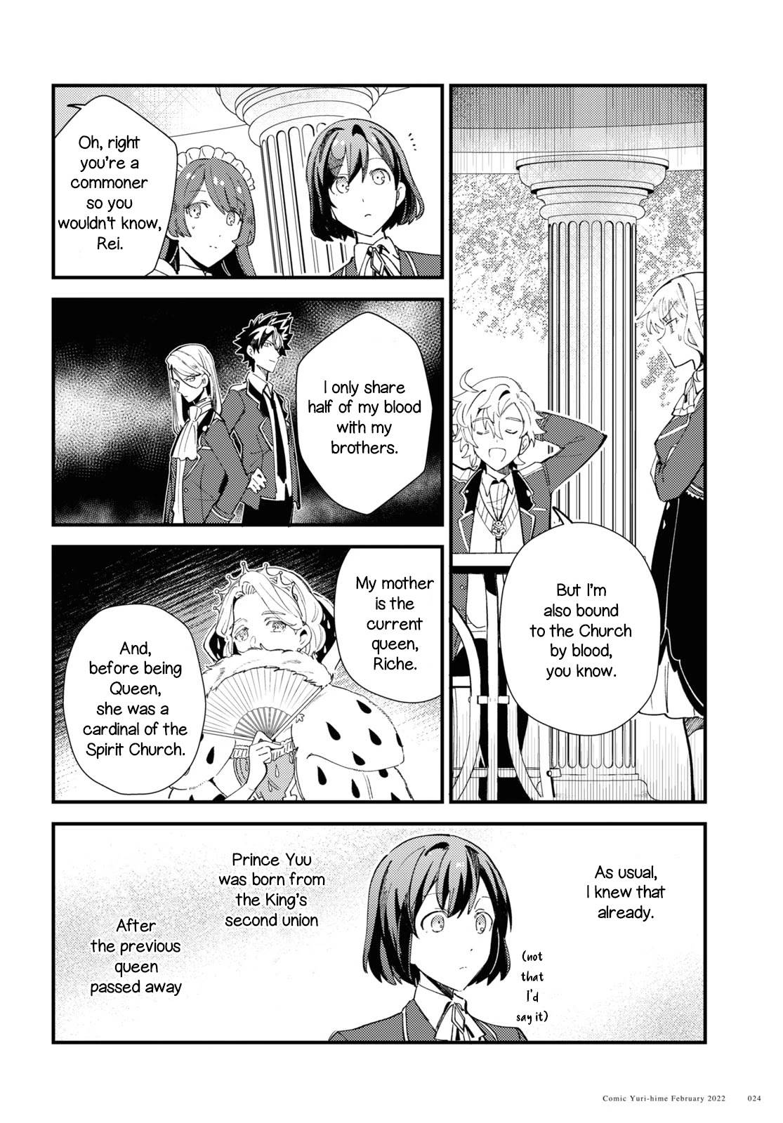 Page 18 of Chapter 16