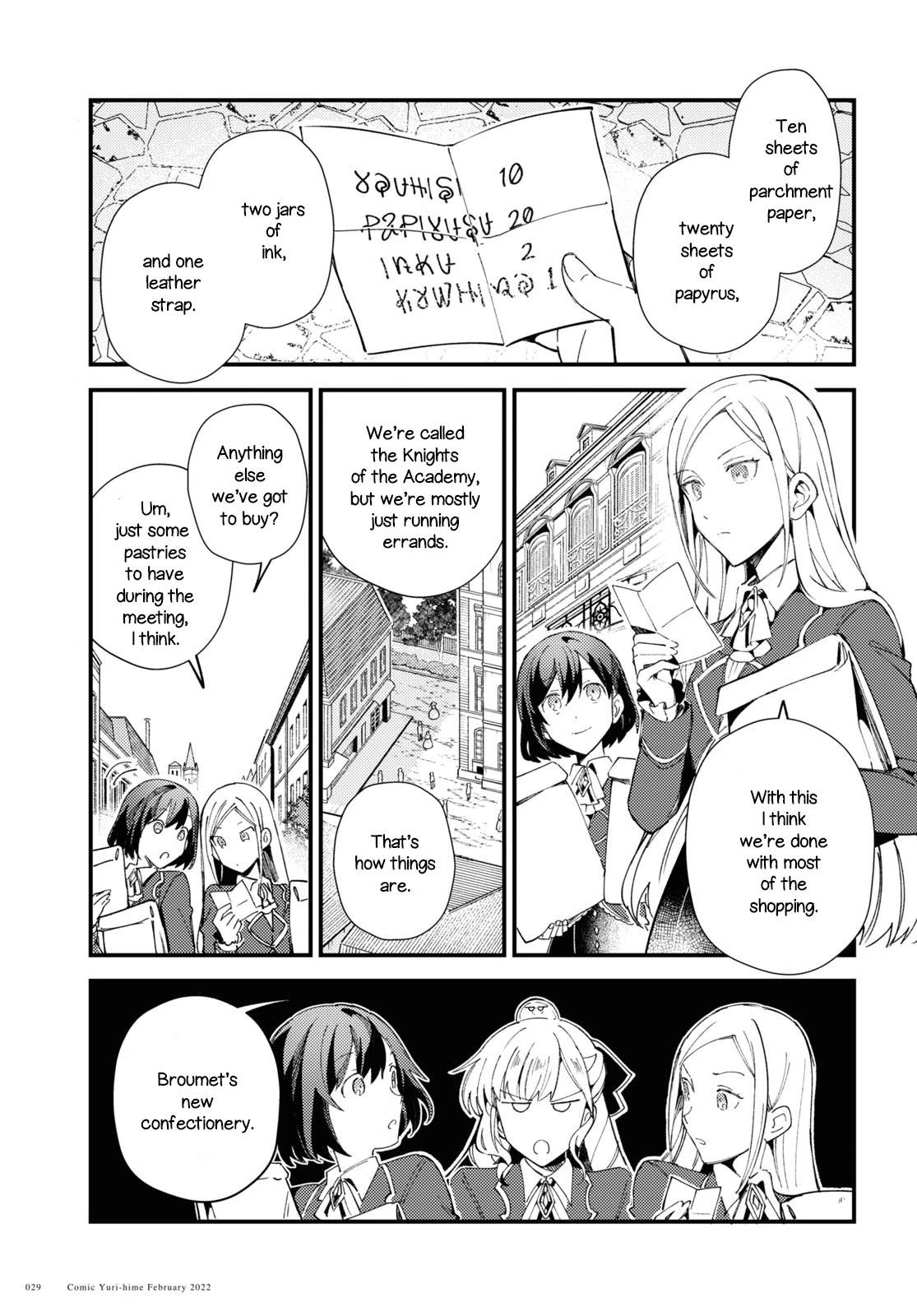 Page 23 of Chapter 16