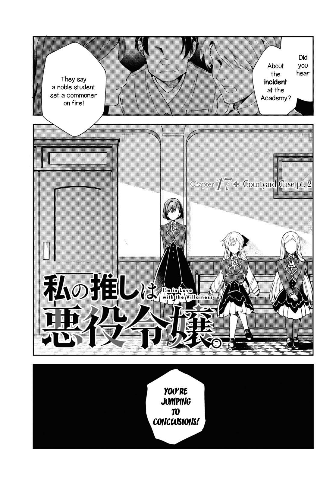Page 1 of Chapter 17