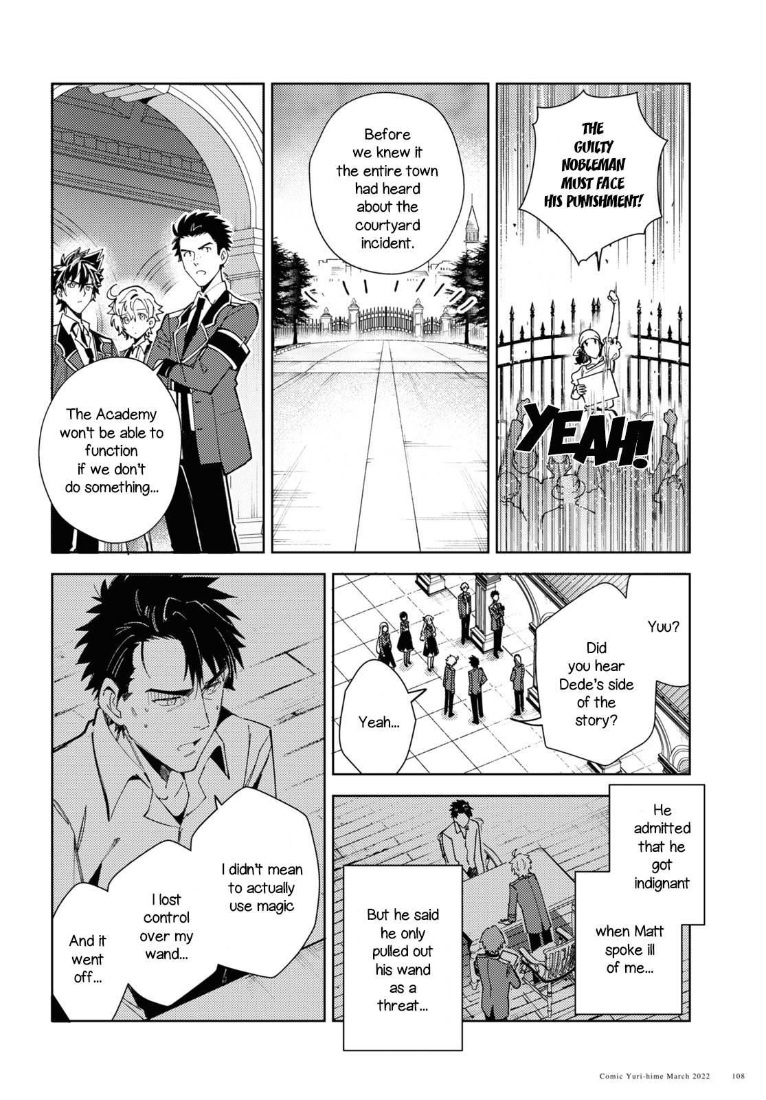 Page 10 of Chapter 17
