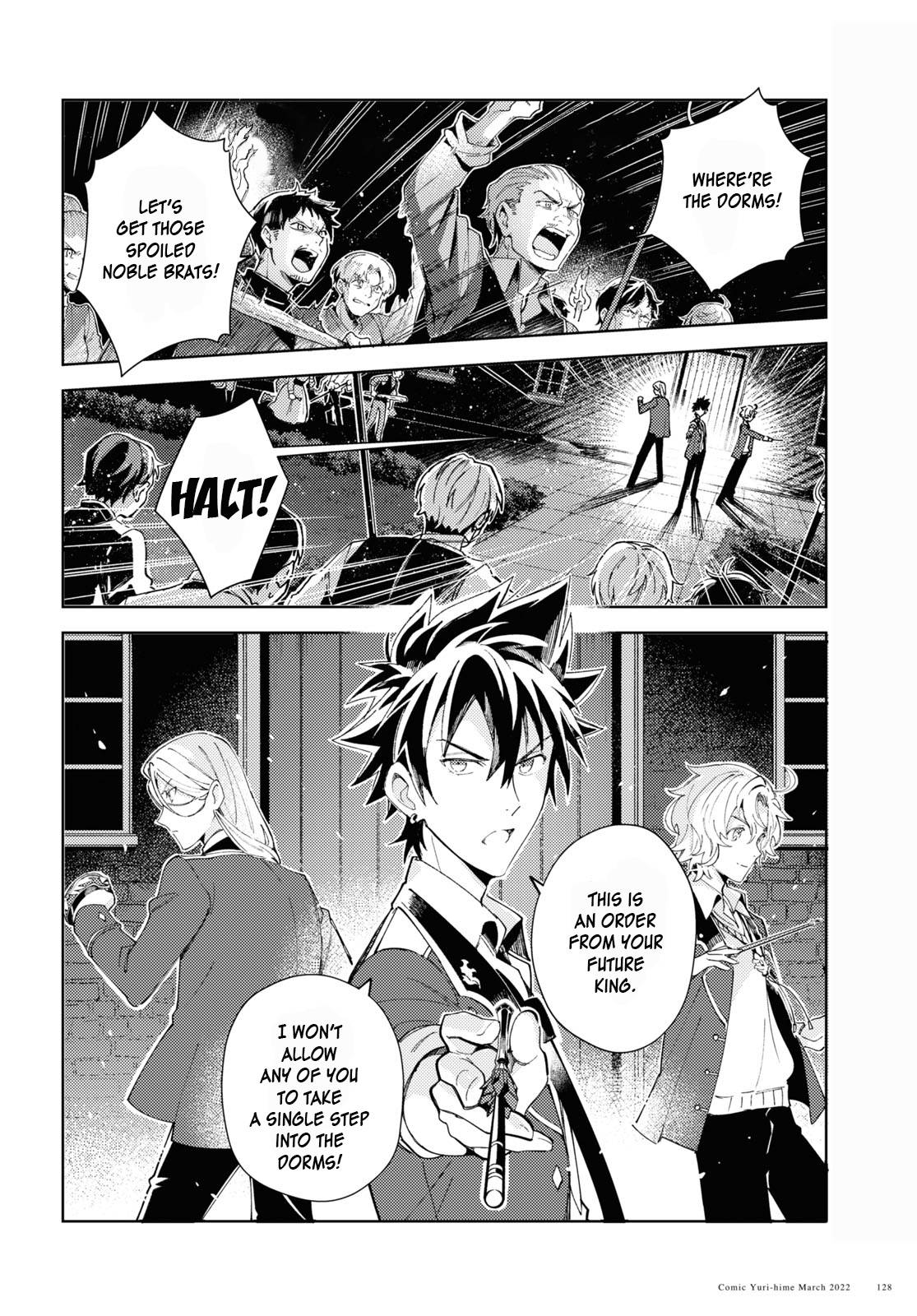 Page 30 of Chapter 17