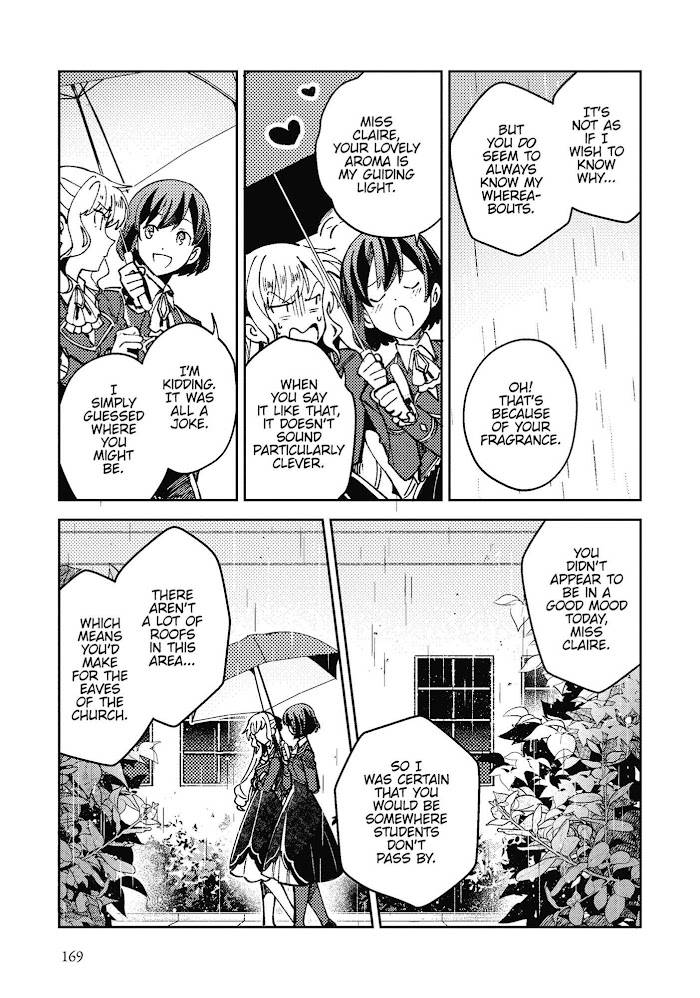 Page 3 of Chapter 17.5