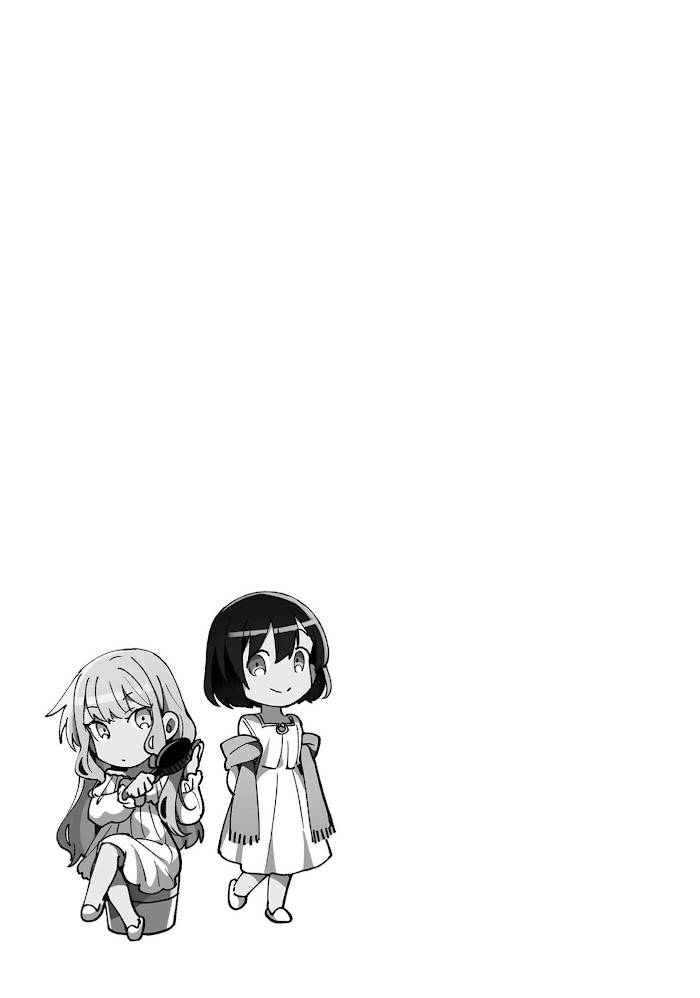 Page 19 of Chapter 17.5