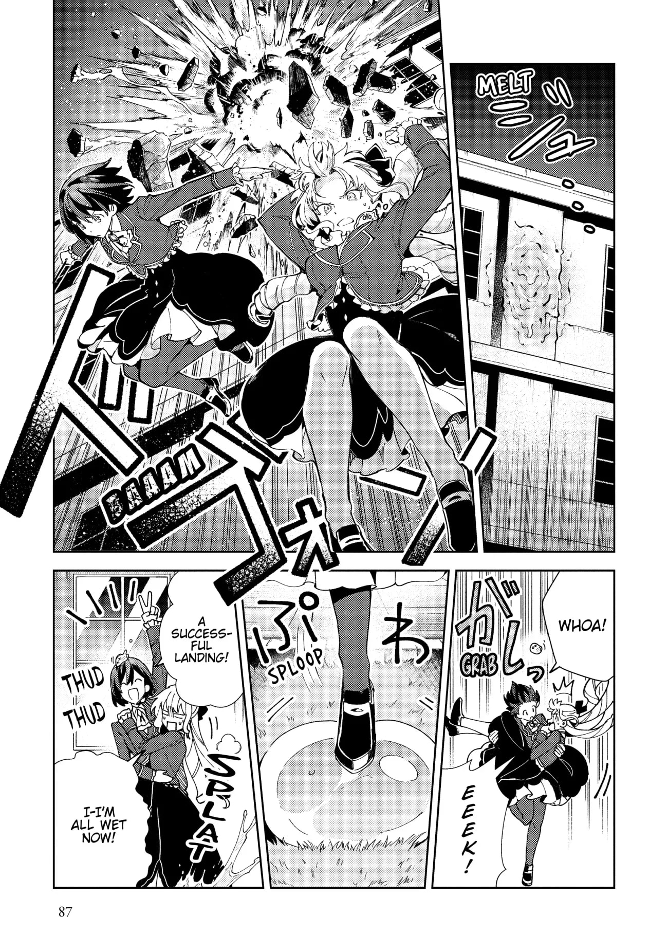 Page 15 of Chapter 18
