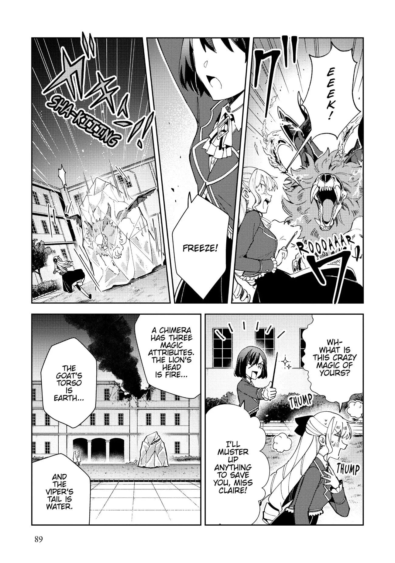 Page 17 of Chapter 18