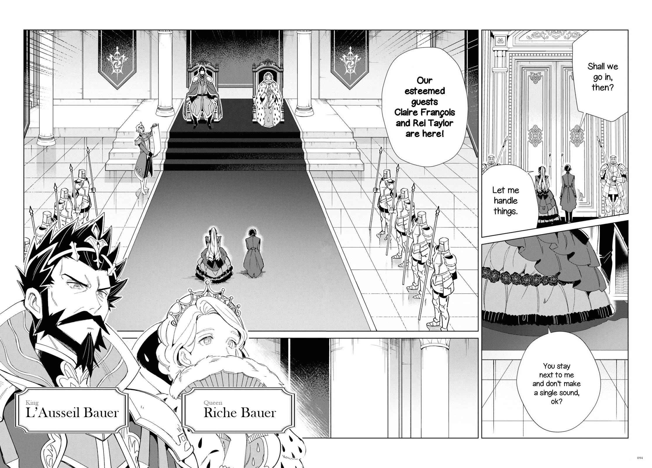 Page 6 of Chapter 19