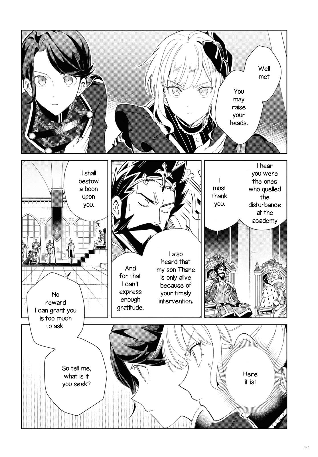 Page 7 of Chapter 19