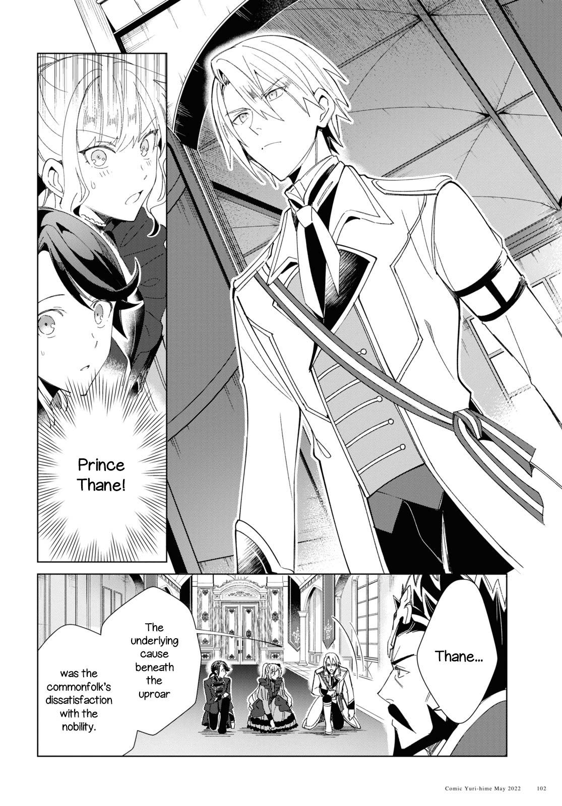 Page 13 of Chapter 19