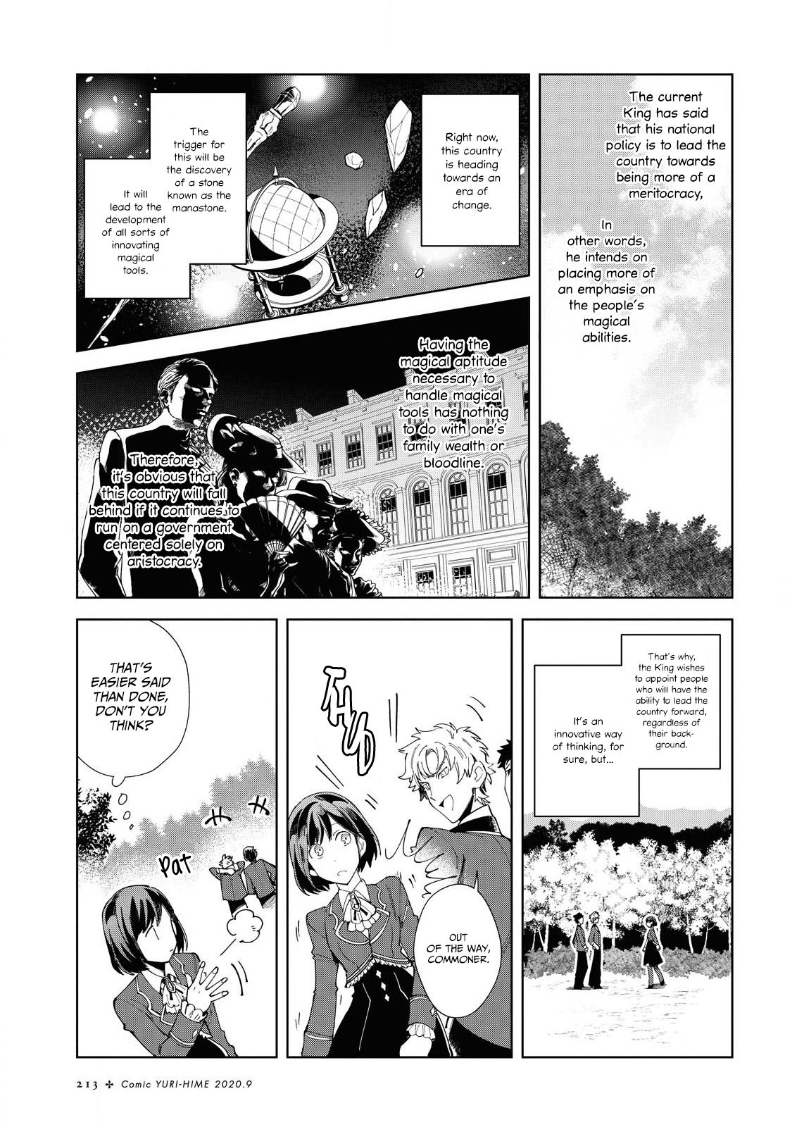 Page 22 of Chapter 2