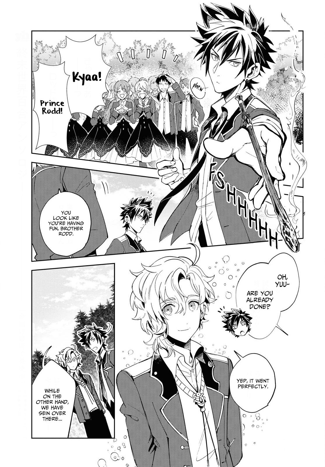 Page 28 of Chapter 2