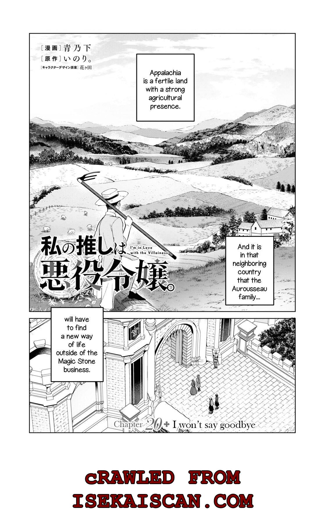 Page 1 of Chapter 21