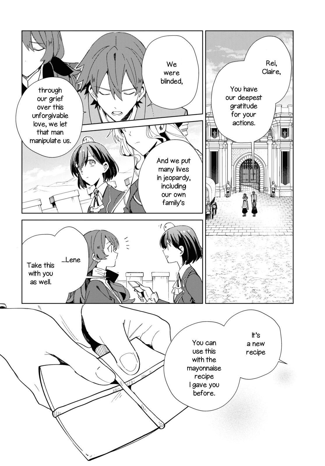 Page 2 of Chapter 21