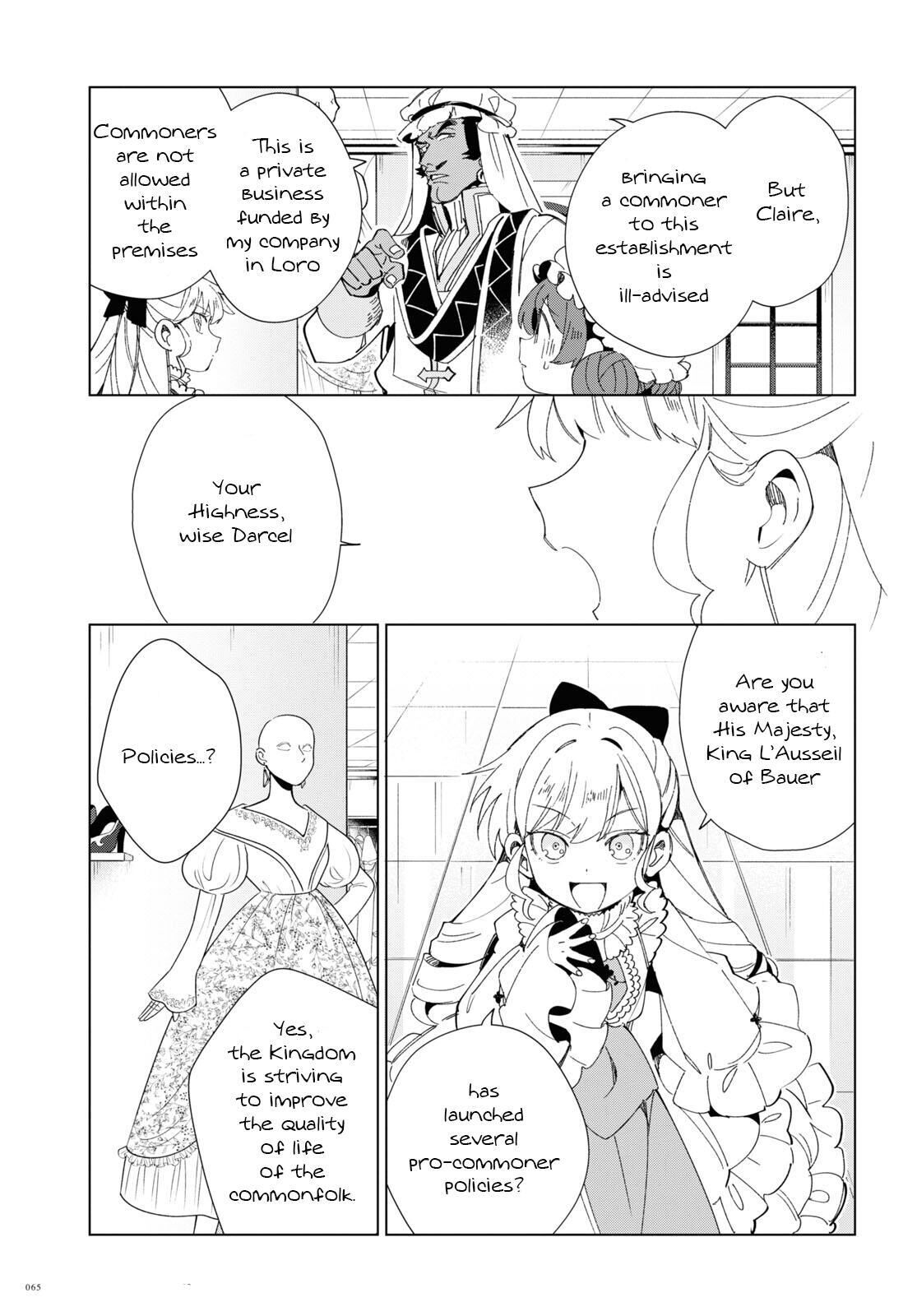 Page 17 of Chapter 21