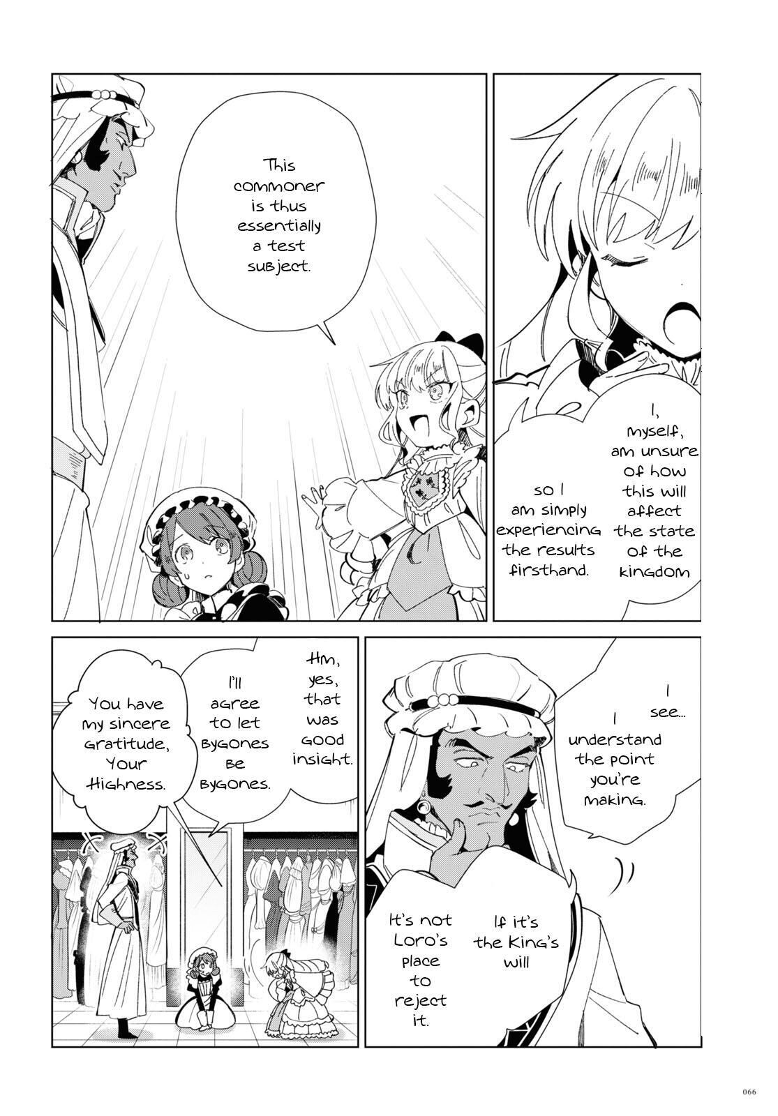 Page 18 of Chapter 21