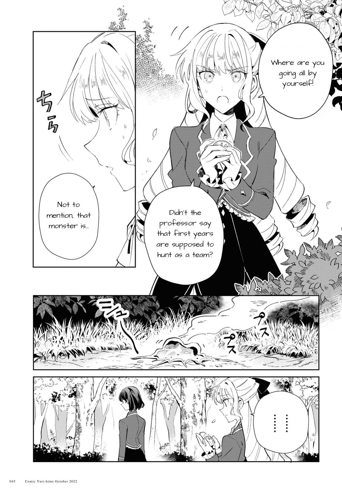 Page 5 of Chapter 23