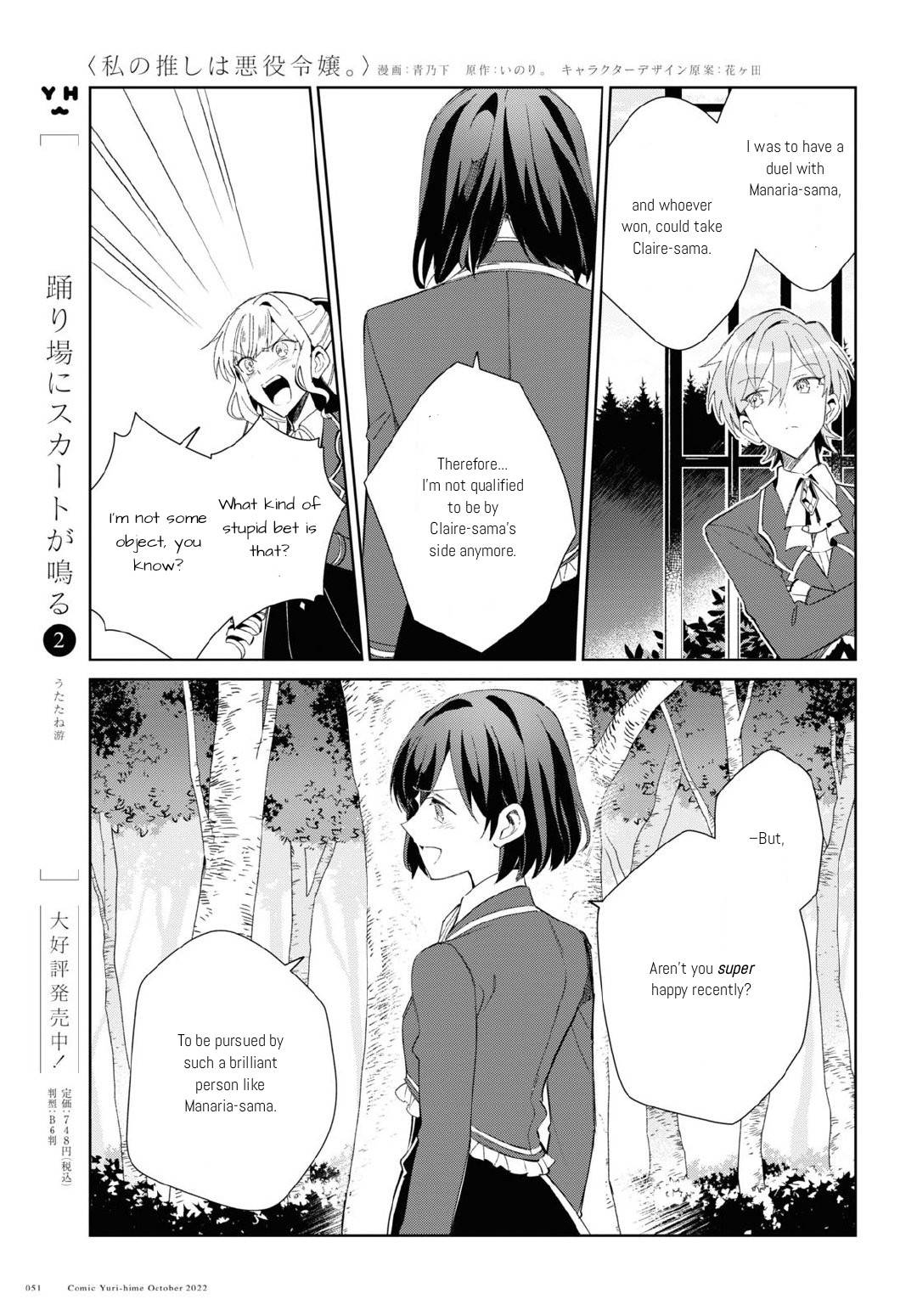 Page 11 of Chapter 23