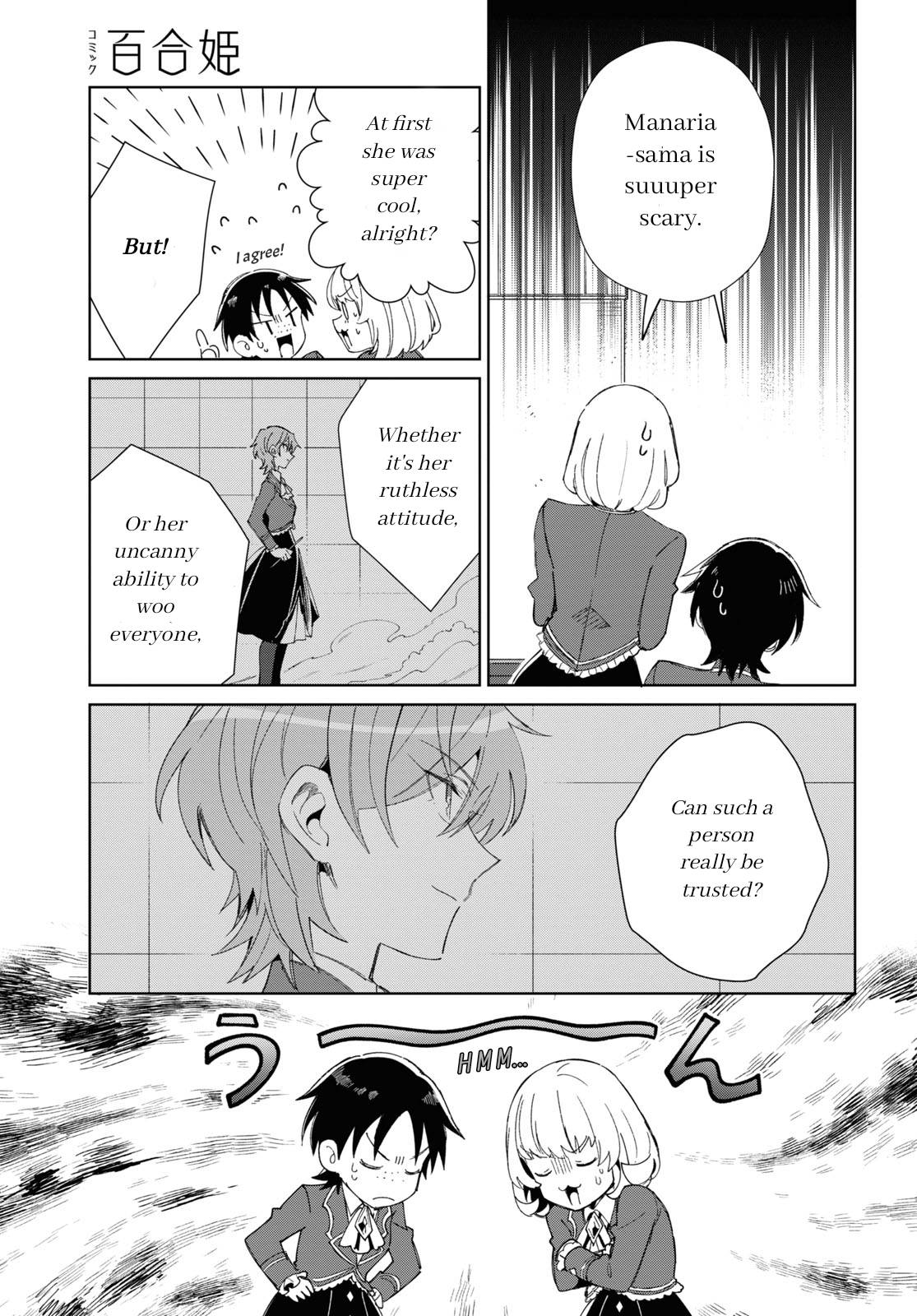 Page 17 of Chapter 23