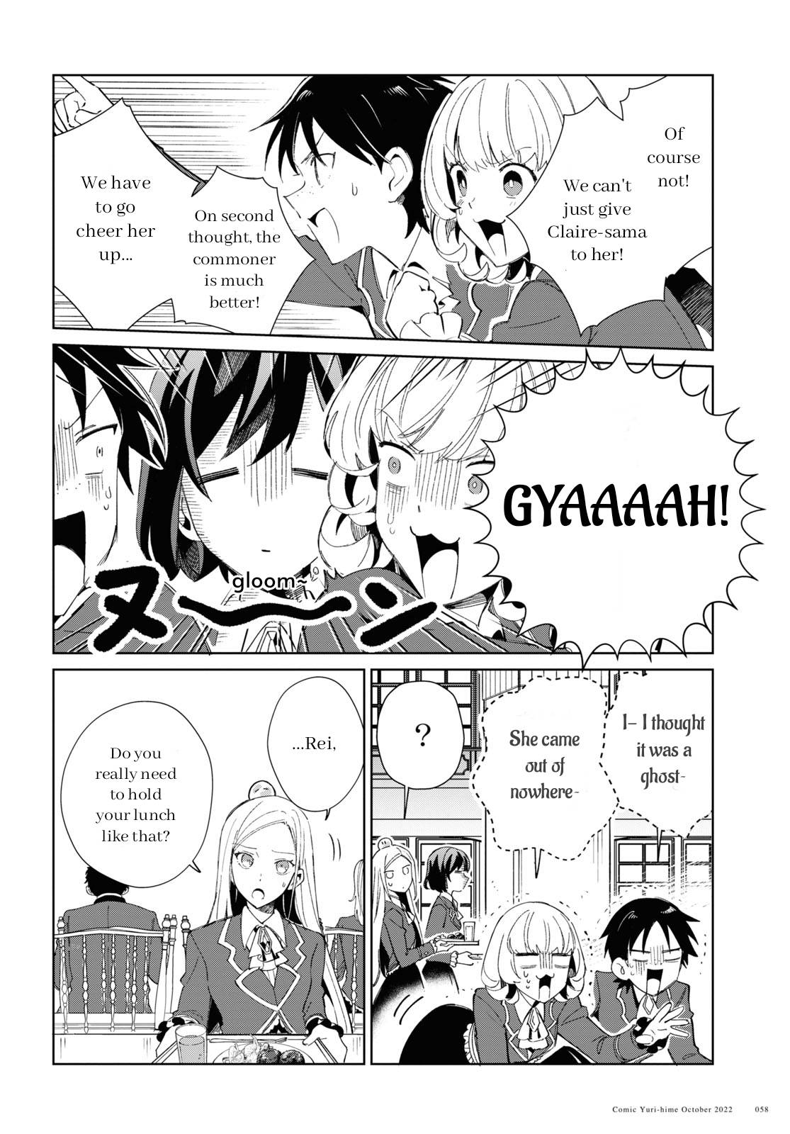 Page 18 of Chapter 23