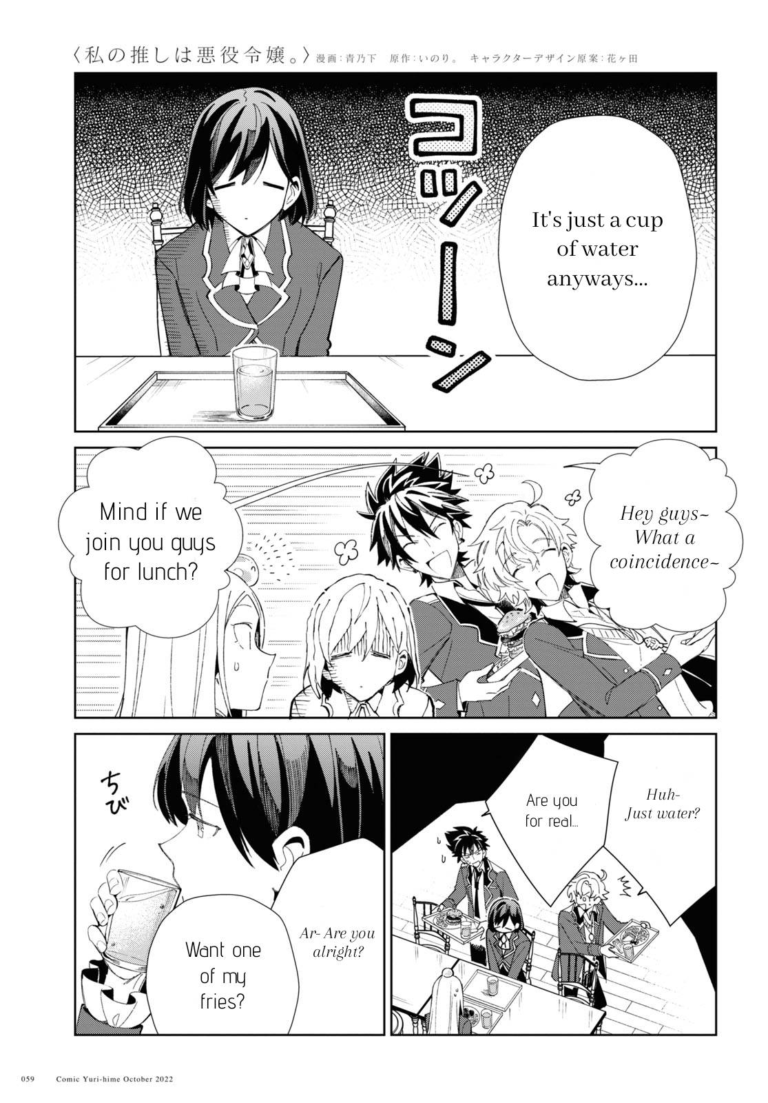 Page 19 of Chapter 23