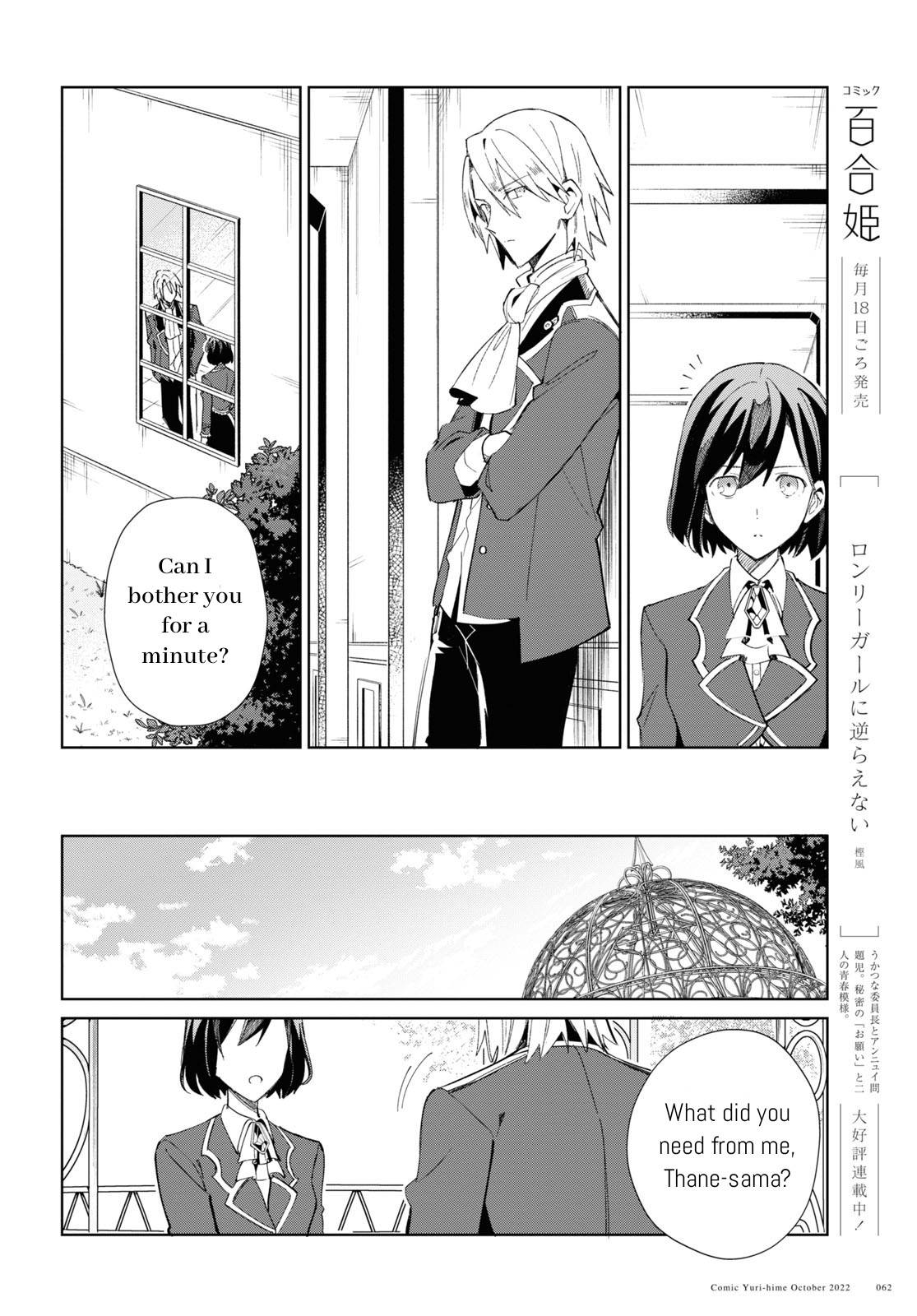 Page 22 of Chapter 23