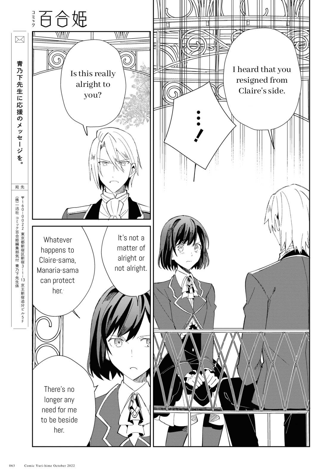 Page 23 of Chapter 23