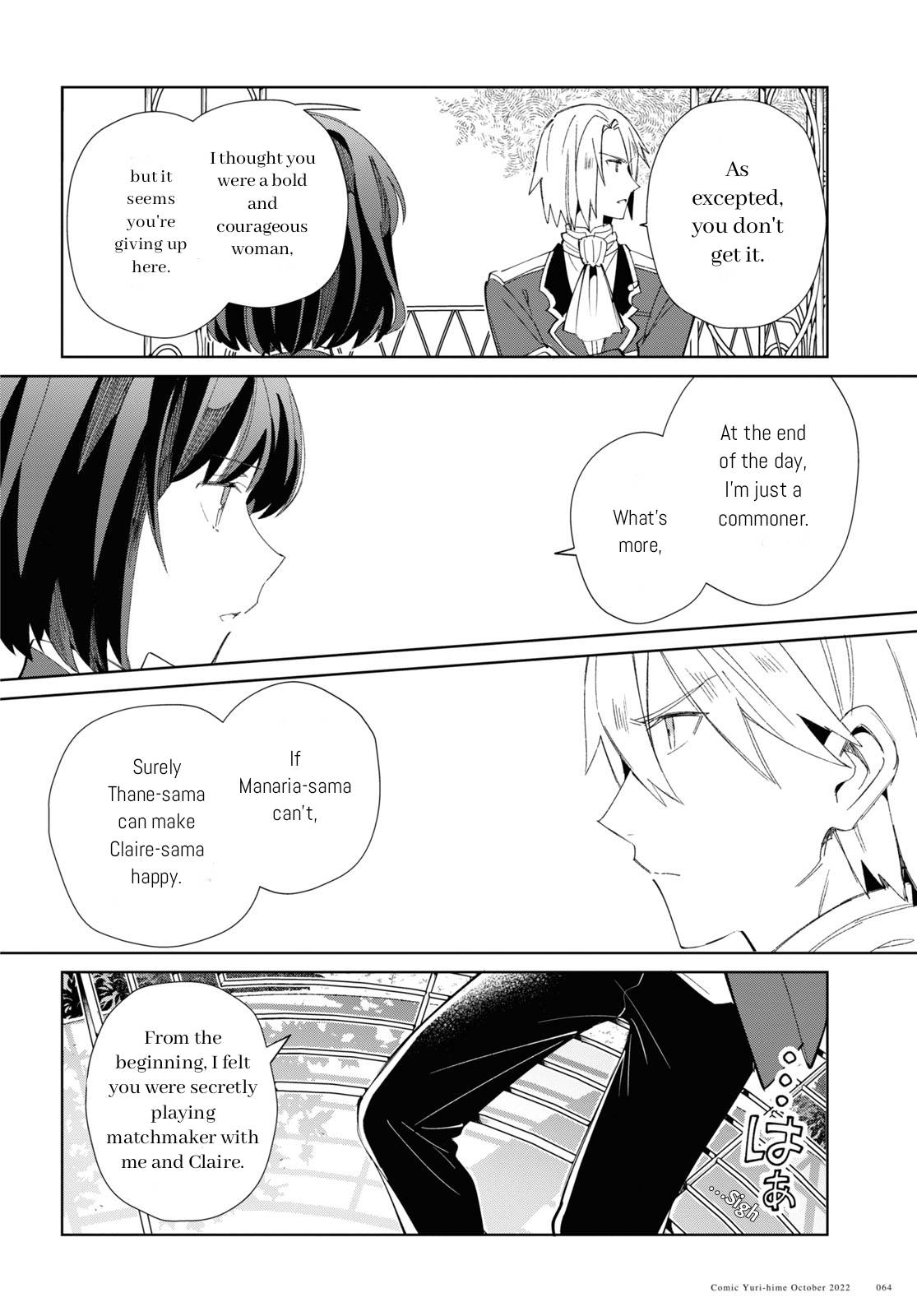 Page 24 of Chapter 23