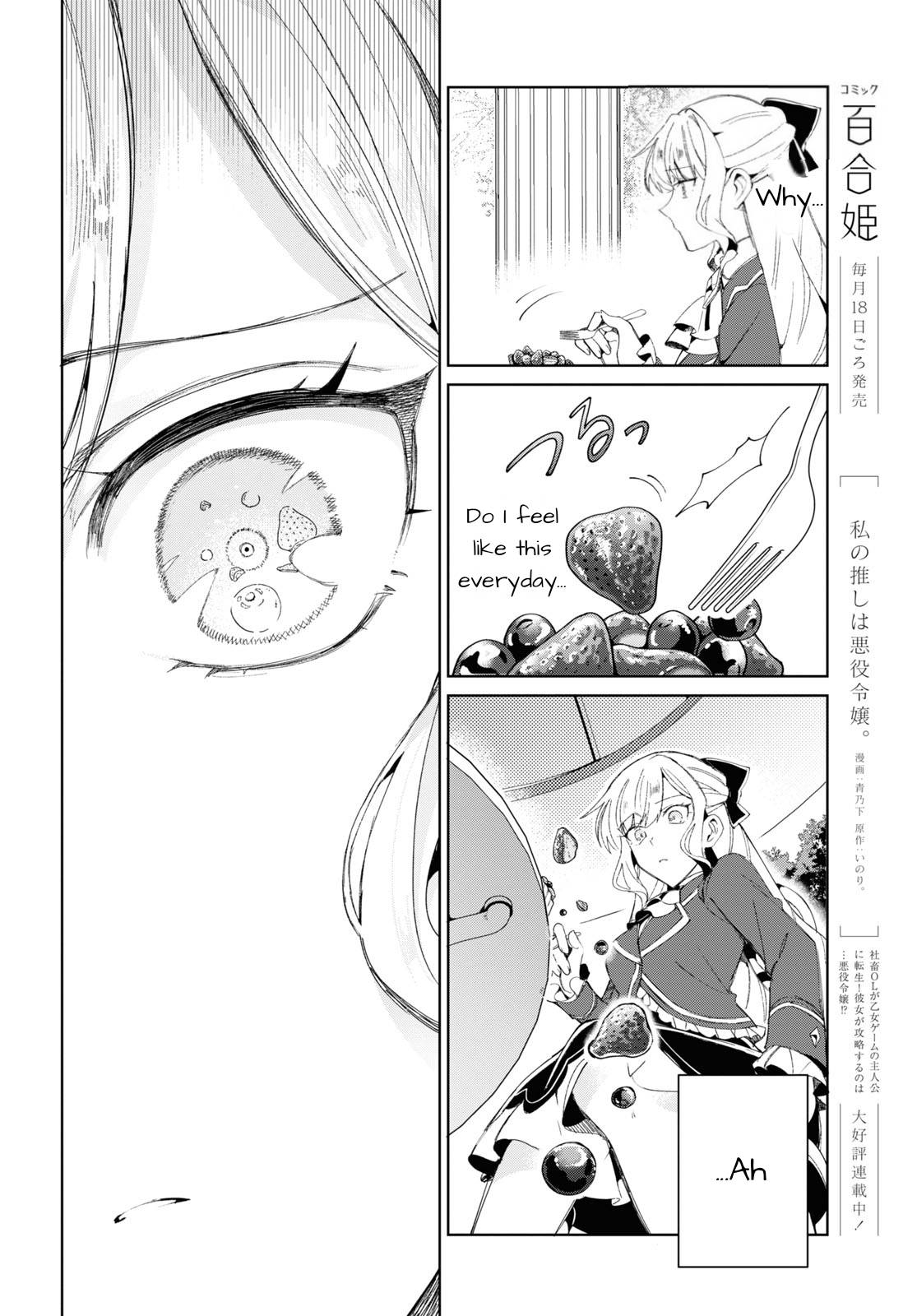 Page 2 of Chapter 24