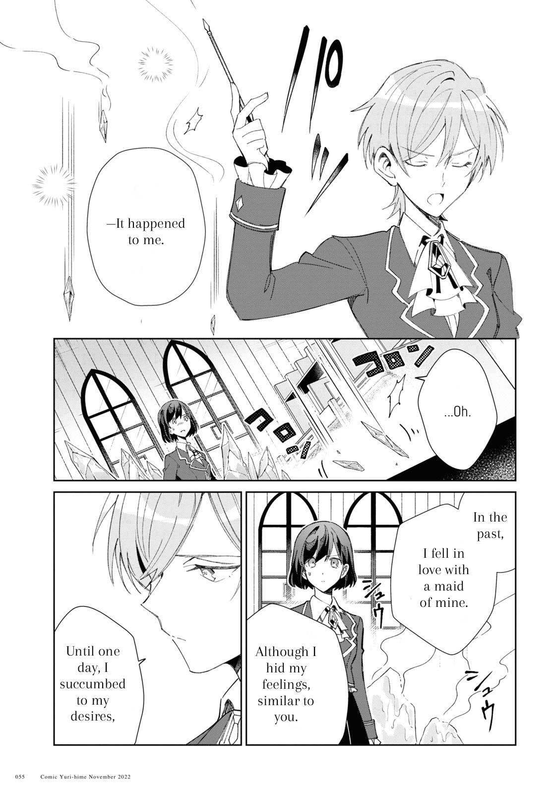 Page 9 of Chapter 24