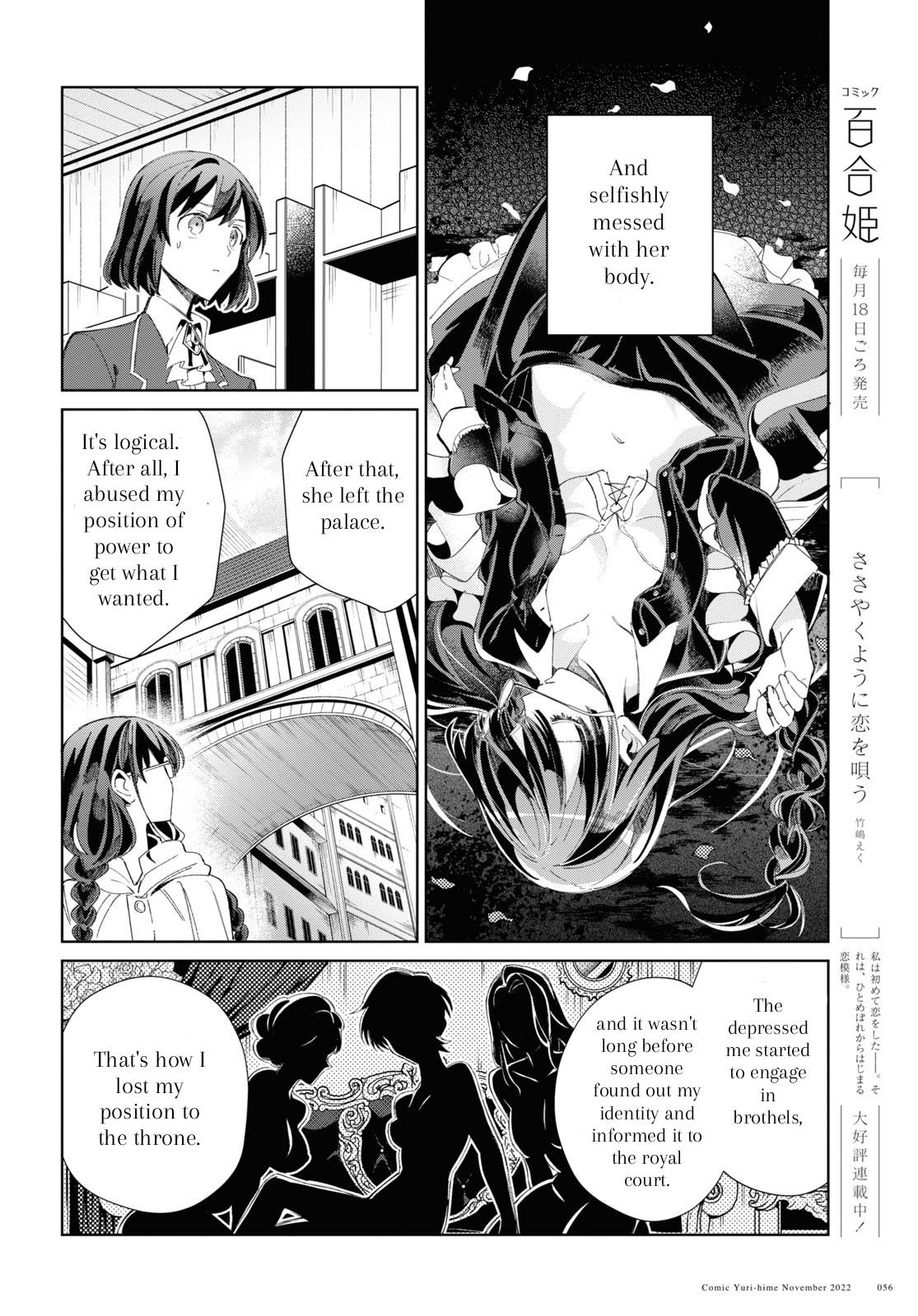 Page 10 of Chapter 24