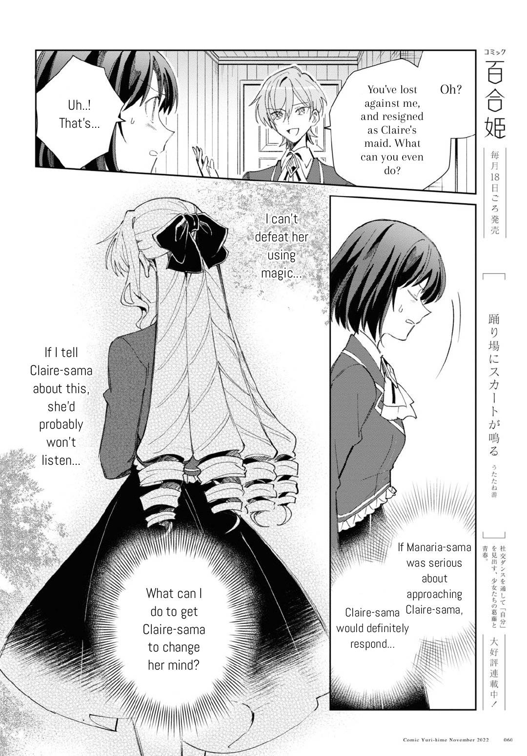 Page 14 of Chapter 24