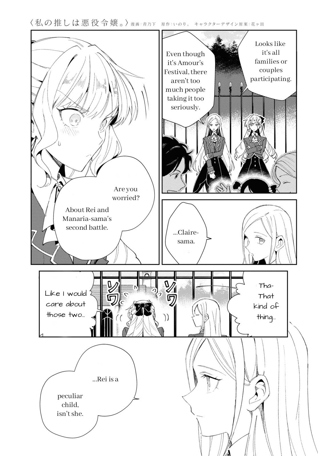 Page 5 of Chapter 25