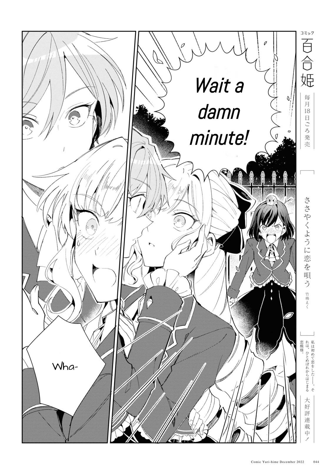 Page 14 of Chapter 25