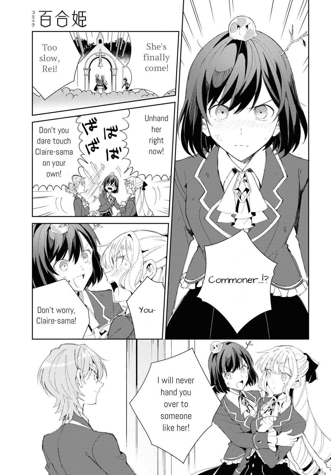 Page 15 of Chapter 25