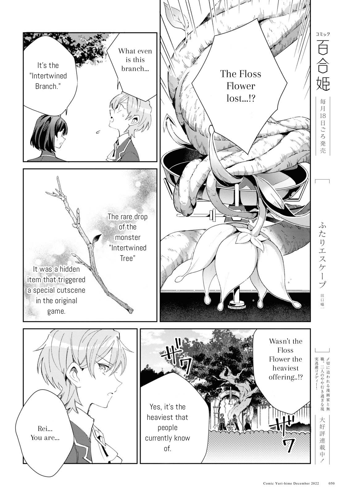 Page 20 of Chapter 25