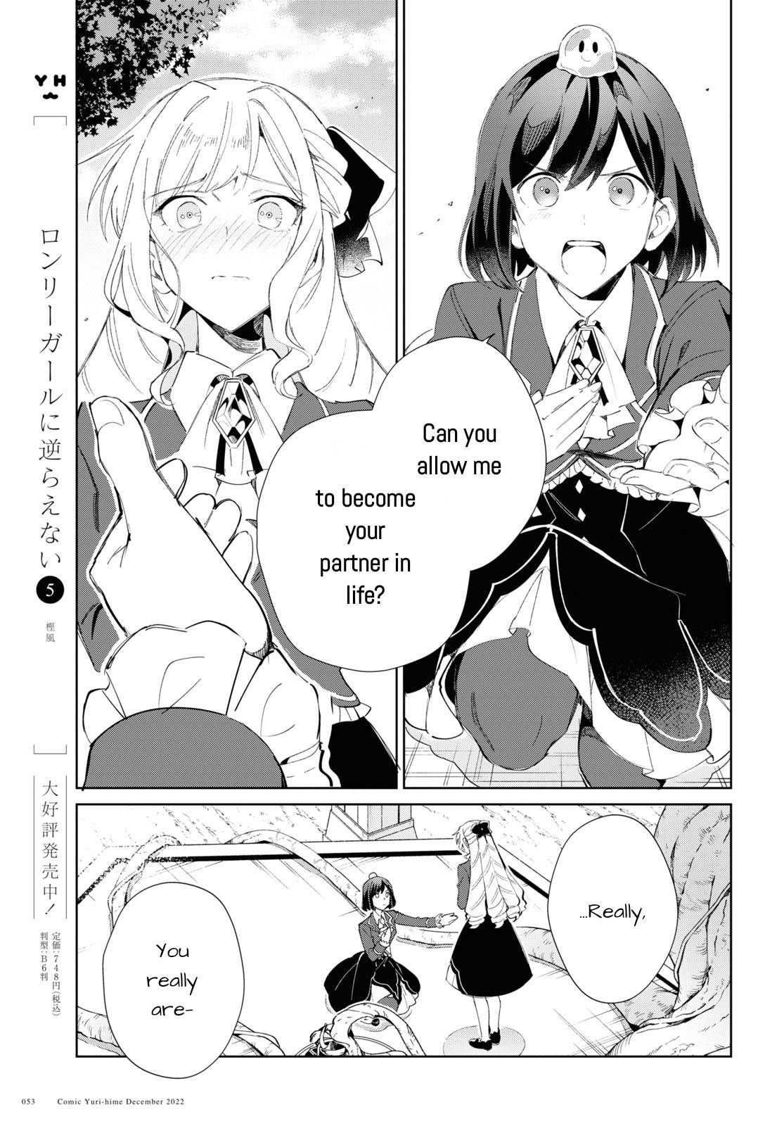 Page 23 of Chapter 25